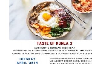 Taste of Korea 3: Au…